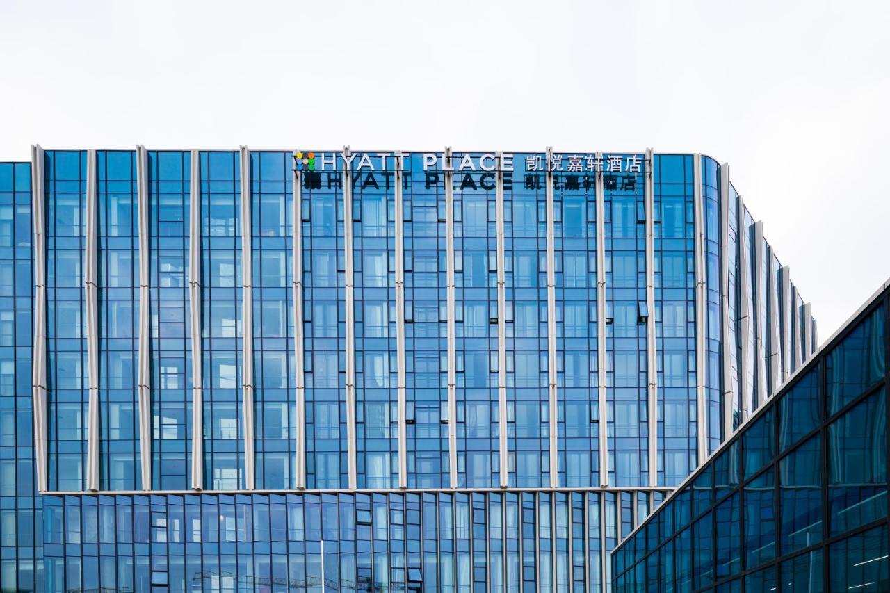 Hyatt Place Hangzhou International Airport Kültér fotó