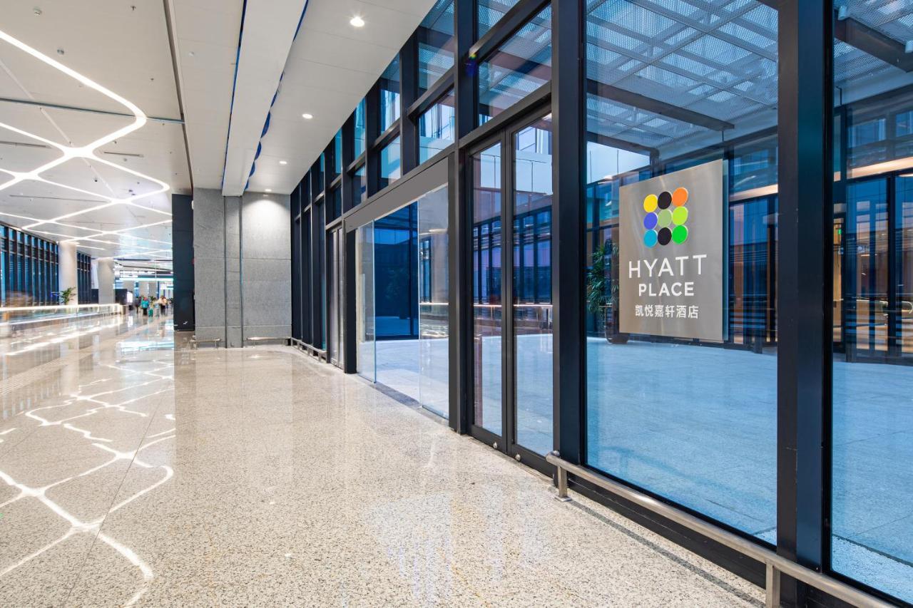 Hyatt Place Hangzhou International Airport Kültér fotó